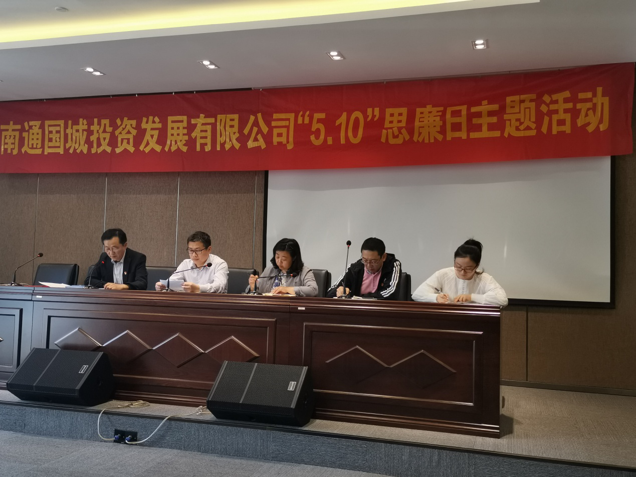 大富豪娱乐城