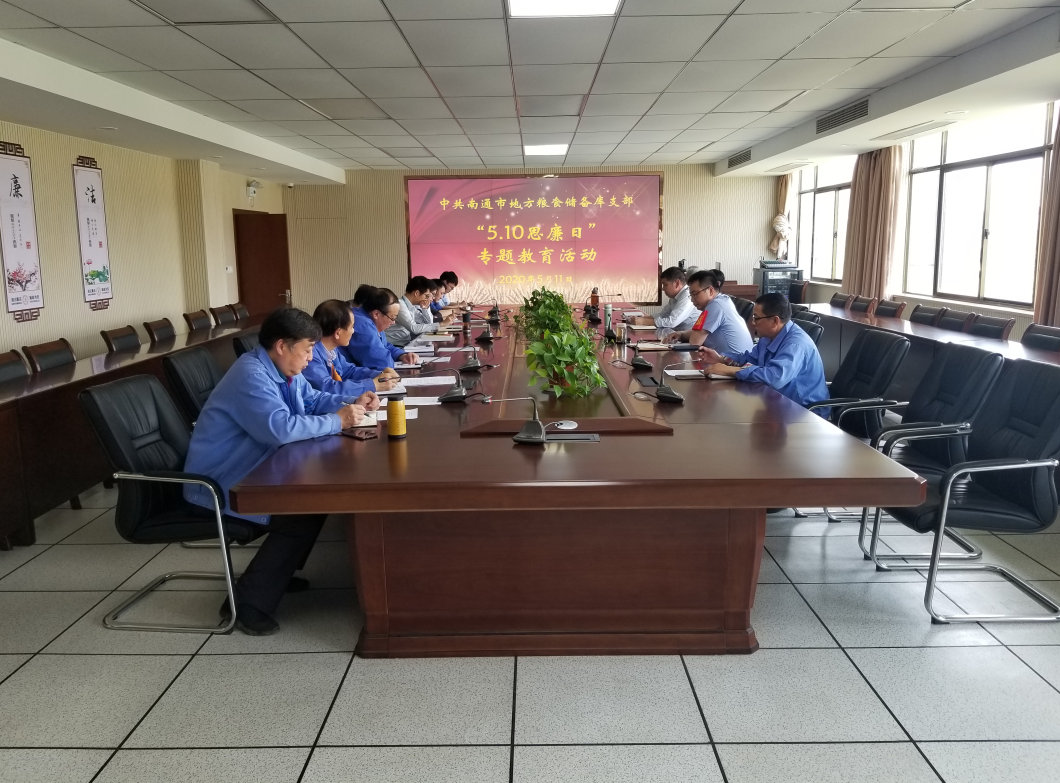 大富豪娱乐城