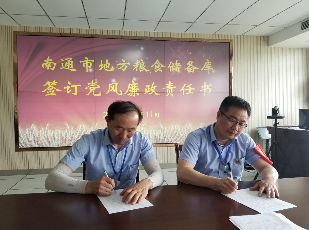 大富豪娱乐城