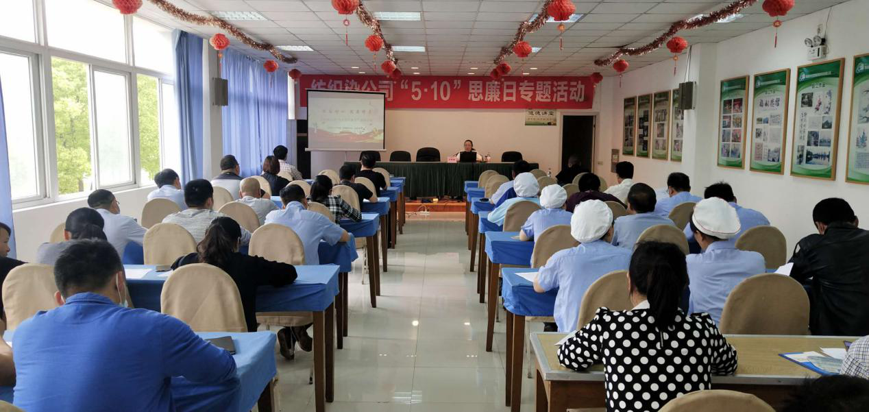 大富豪娱乐城
