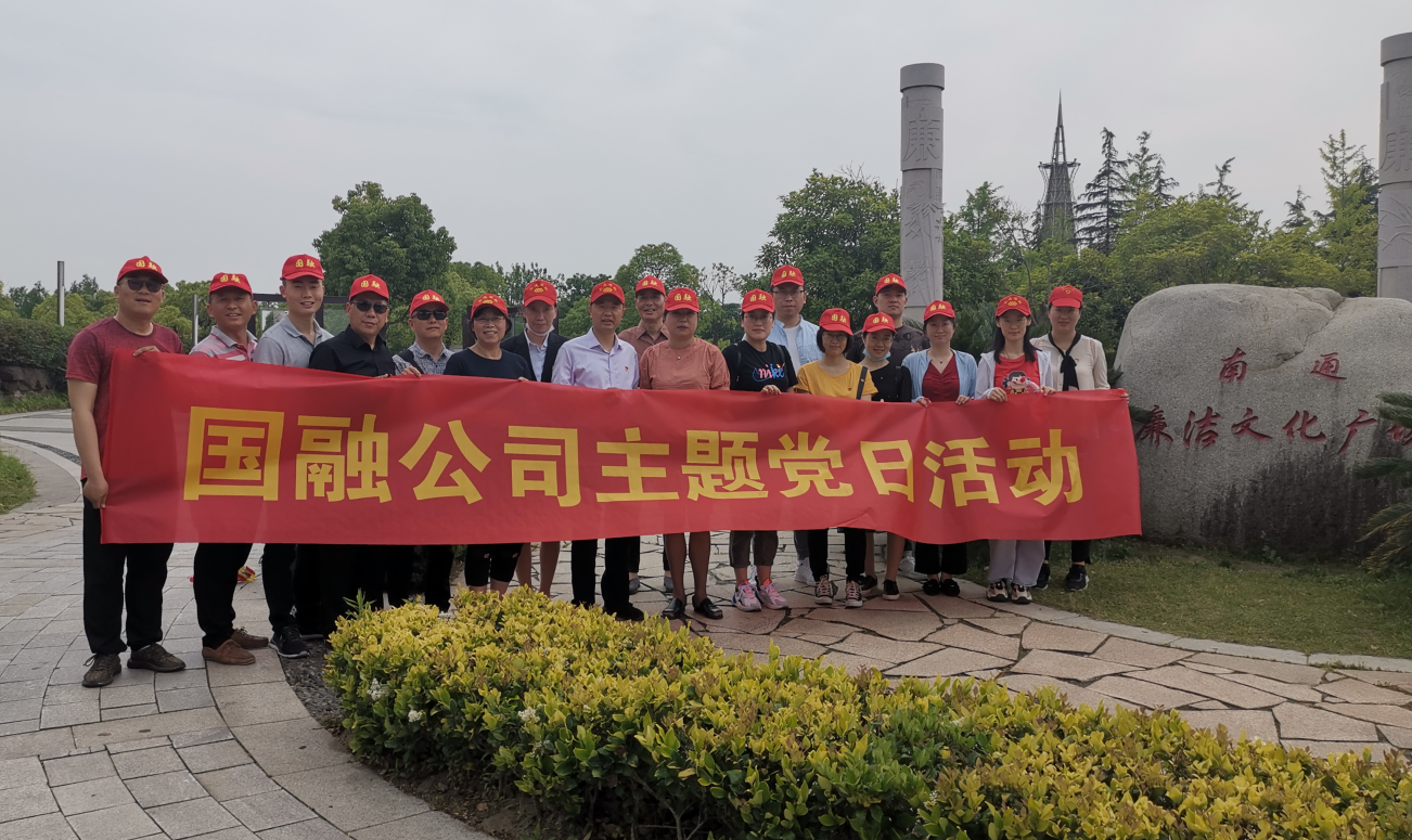 大富豪娱乐城