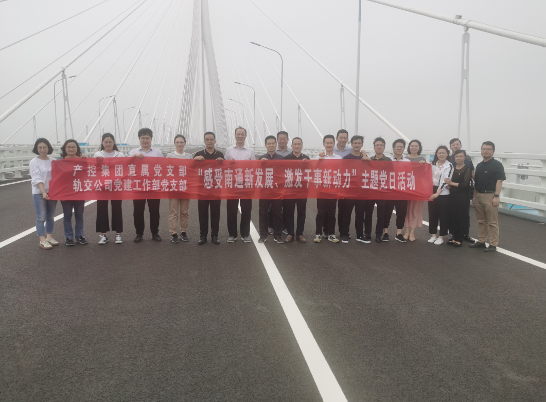 大富豪娱乐城