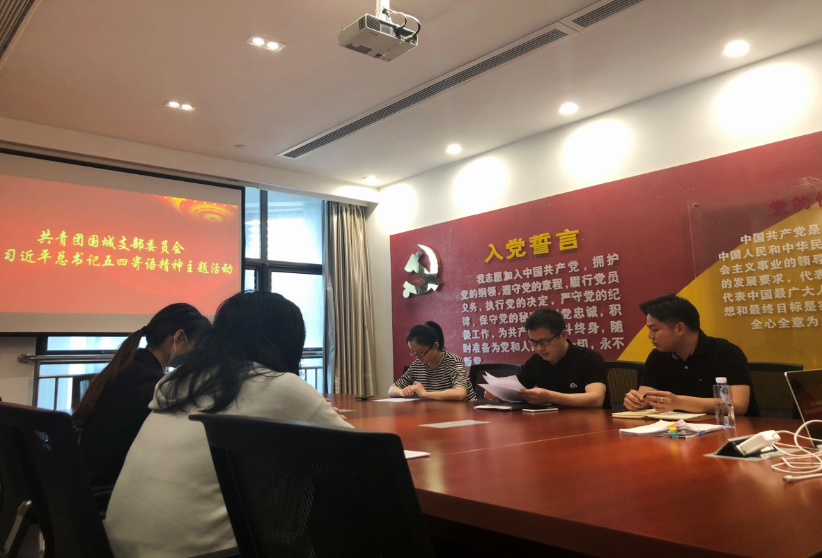 大富豪娱乐城
