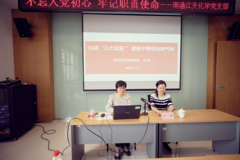 大富豪娱乐城