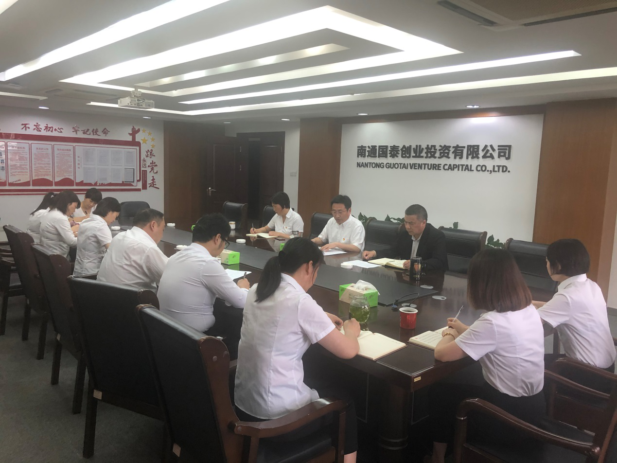 大富豪娱乐城