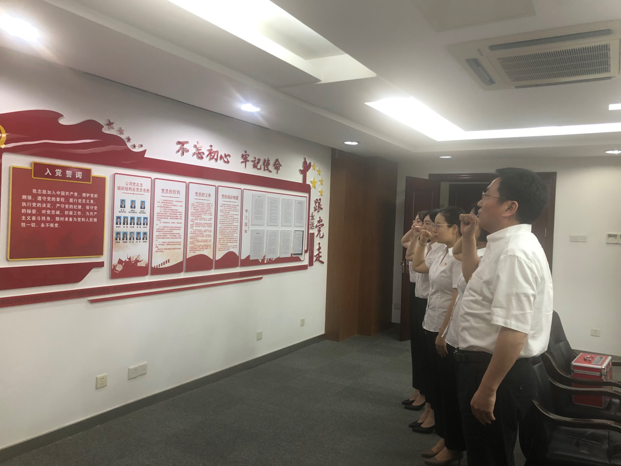 大富豪娱乐城