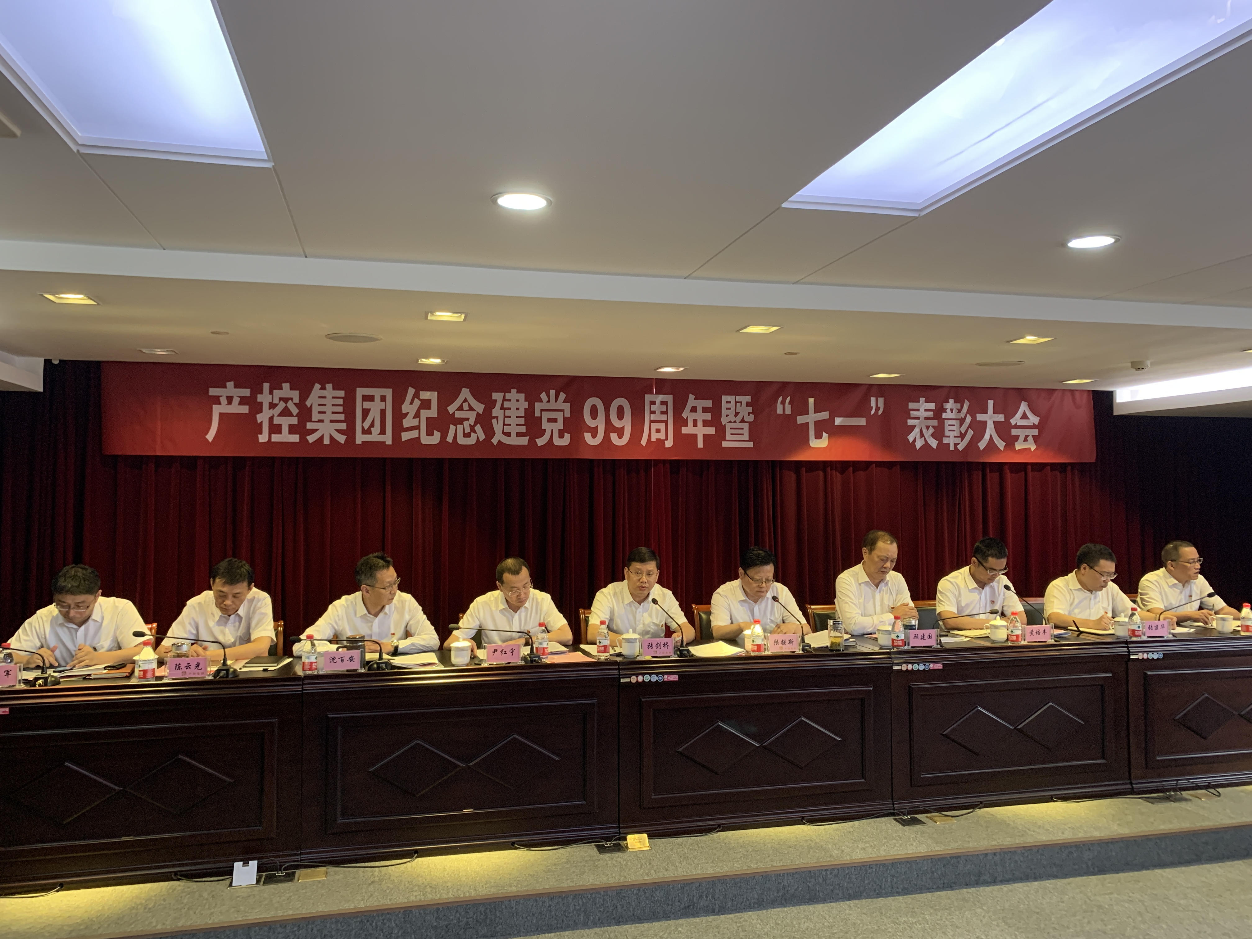 大富豪娱乐城