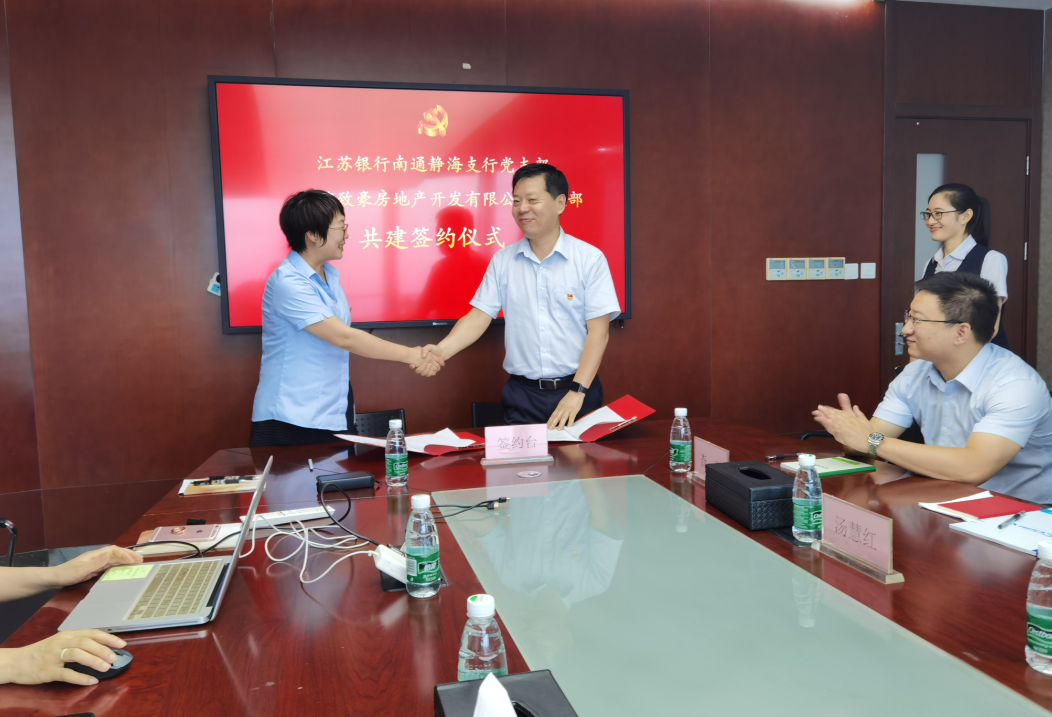大富豪娱乐城
