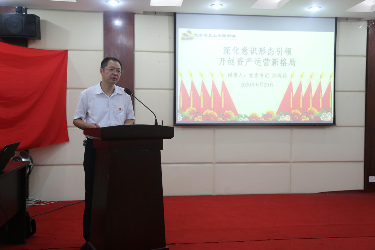 大富豪娱乐城