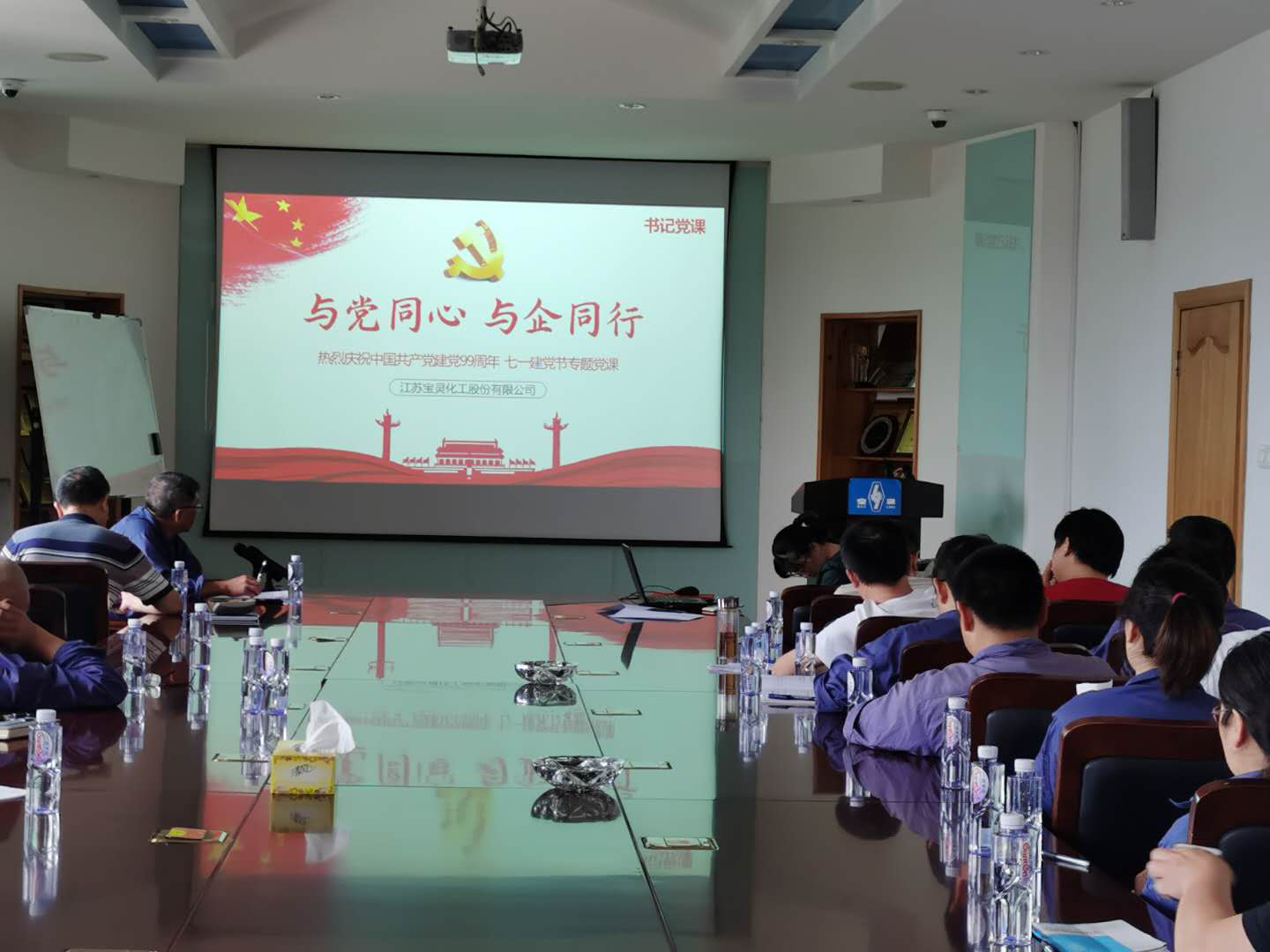 大富豪娱乐城