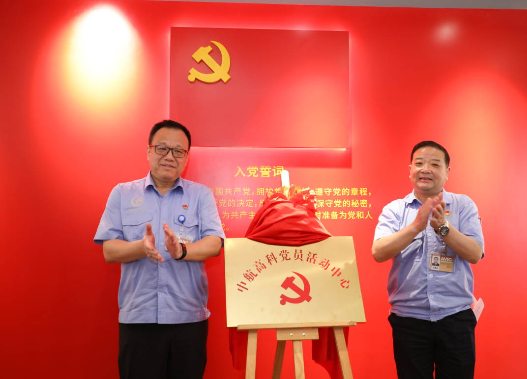 大富豪娱乐城