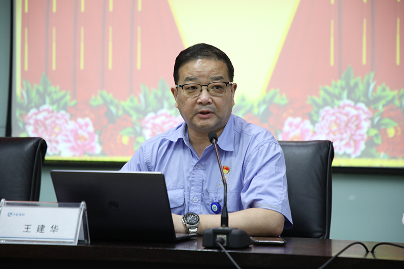 大富豪娱乐城