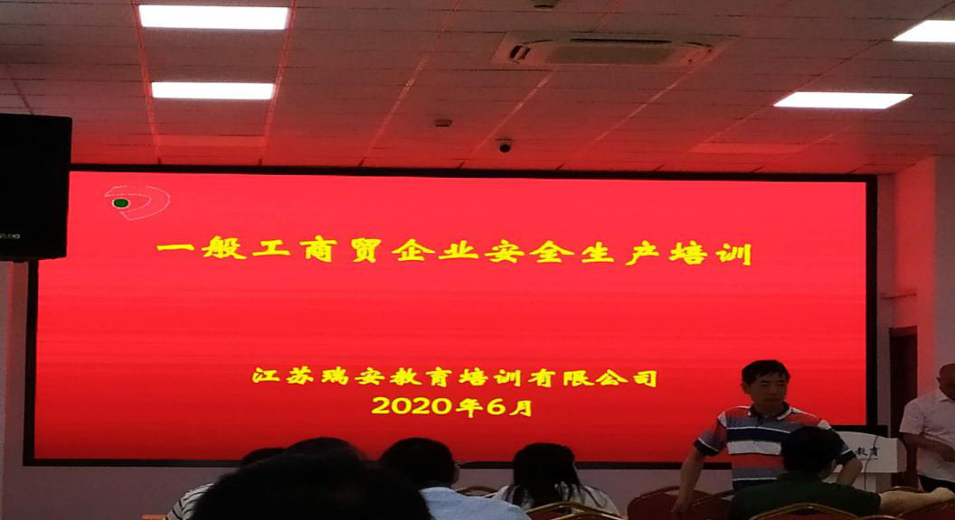 大富豪娱乐城