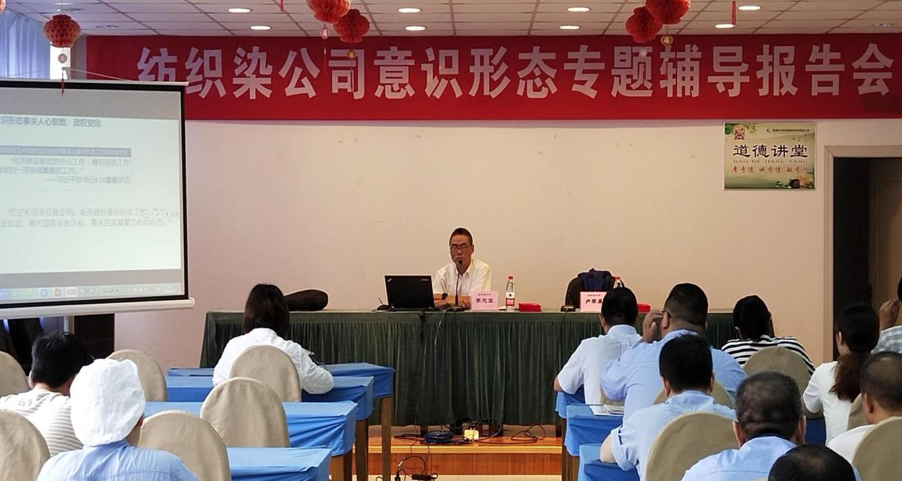 大富豪娱乐城