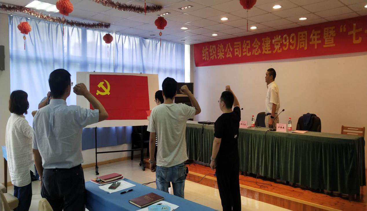 大富豪娱乐城