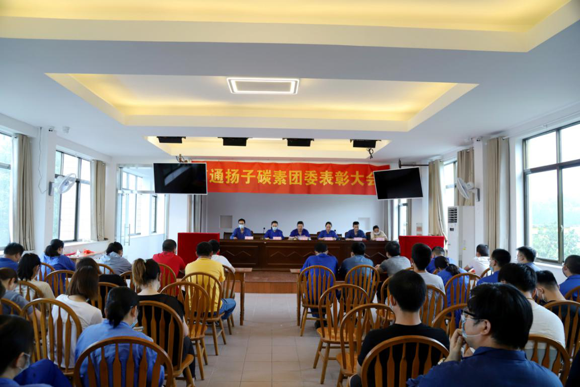 大富豪娱乐城