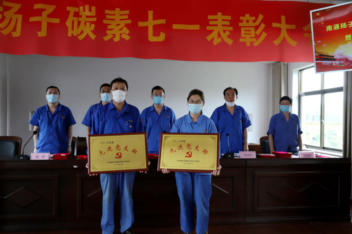 大富豪娱乐城