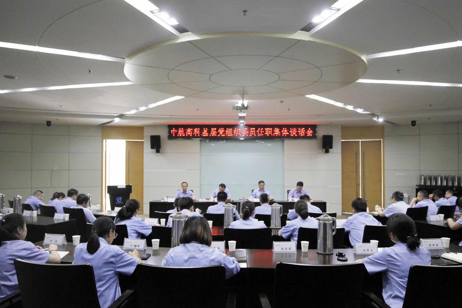 大富豪娱乐城