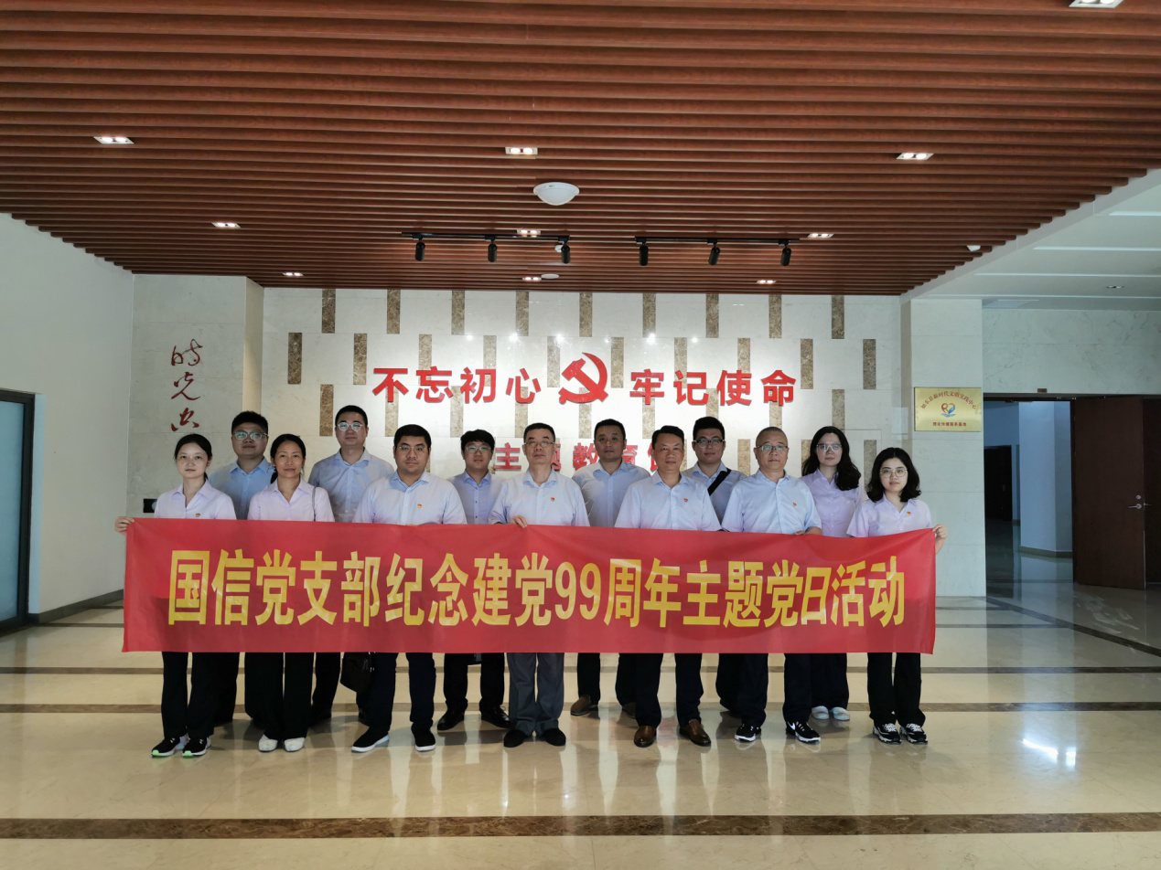 大富豪娱乐城