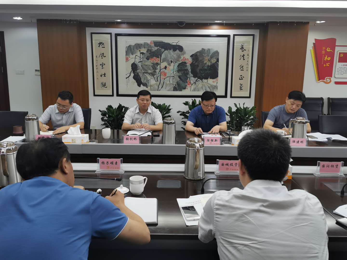 大富豪娱乐城