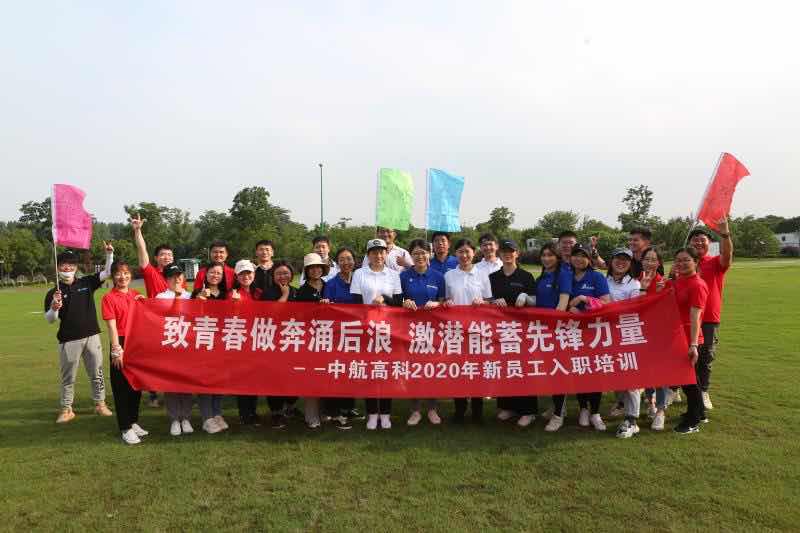 大富豪娱乐城