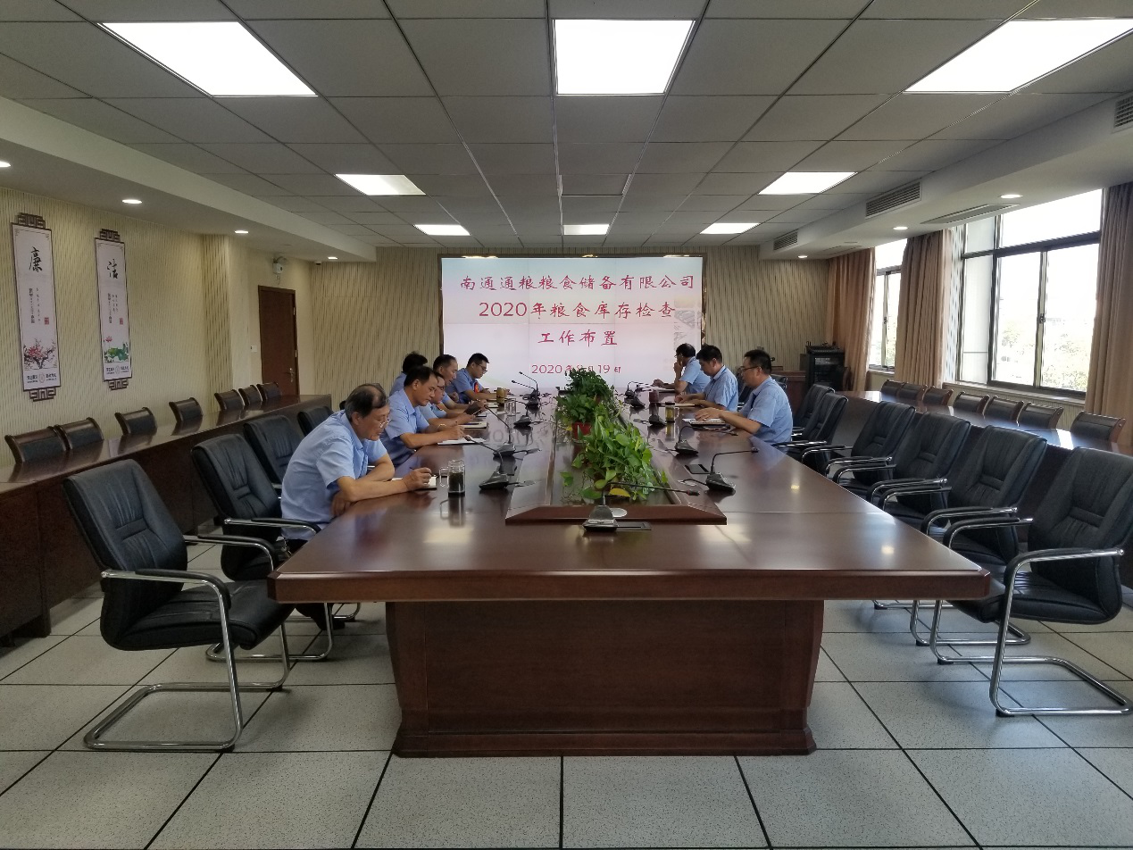 大富豪娱乐城