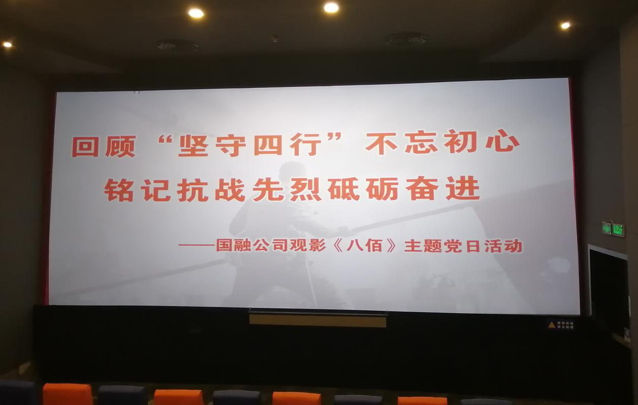 大富豪娱乐城
