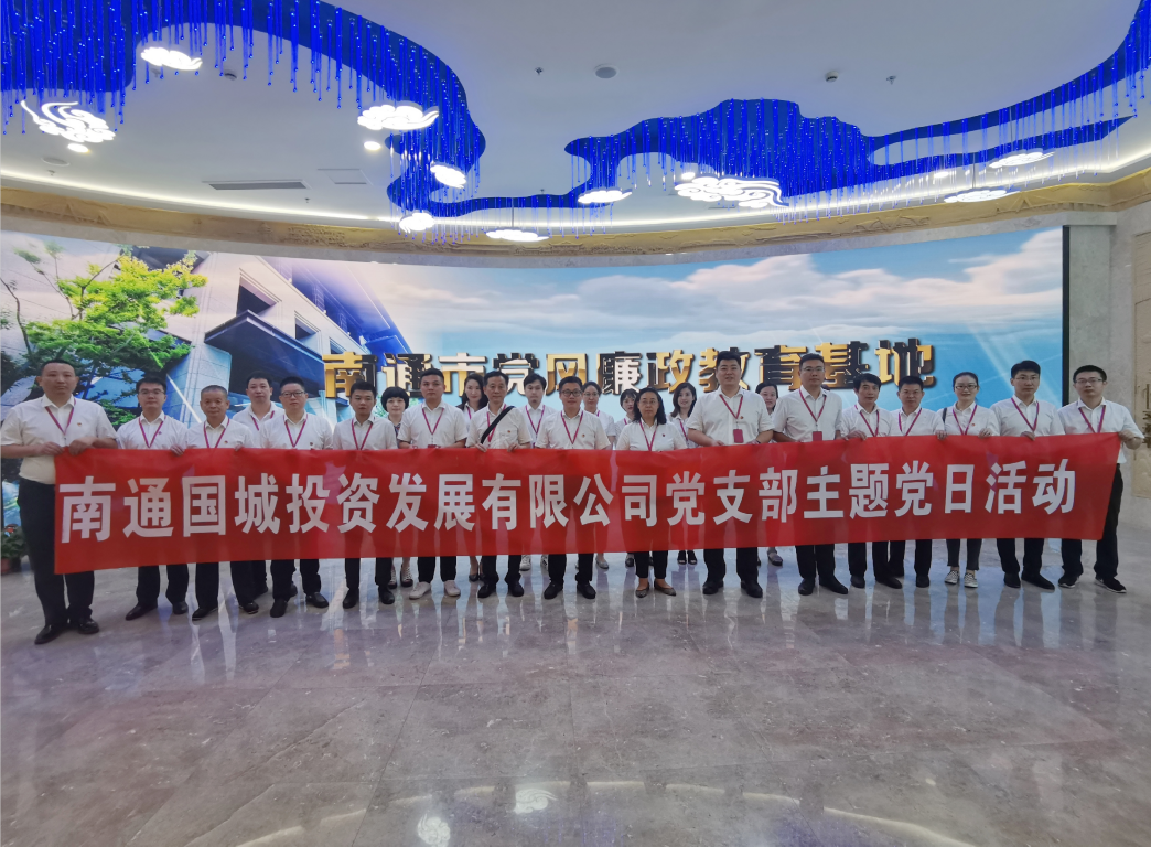 大富豪娱乐城