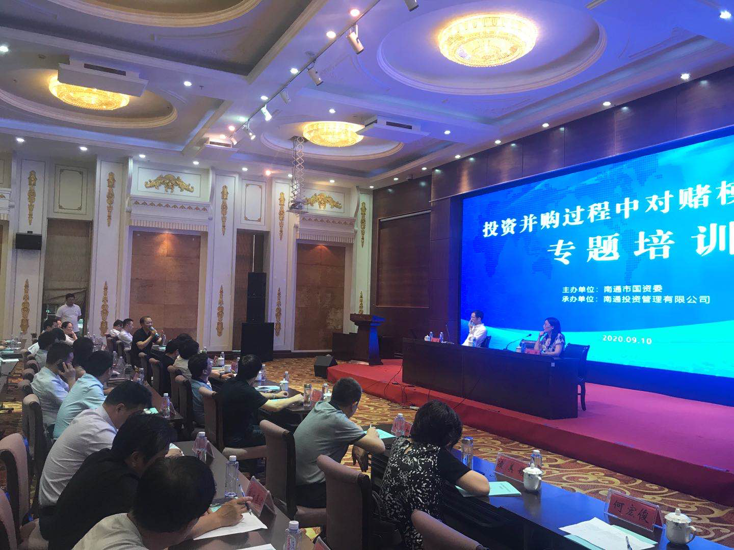 大富豪娱乐城