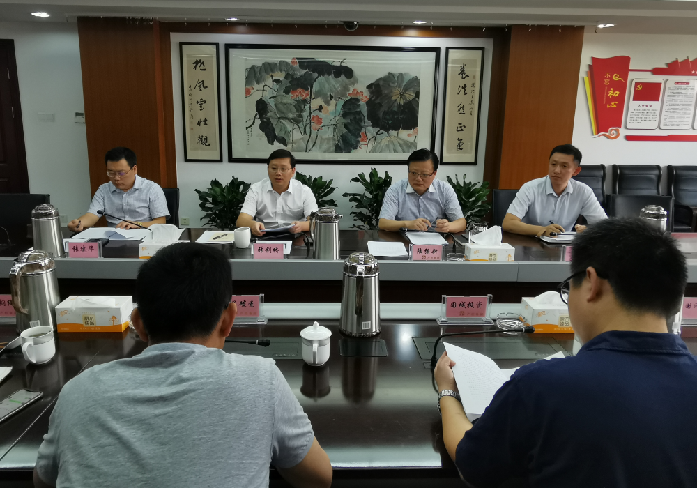 大富豪娱乐城