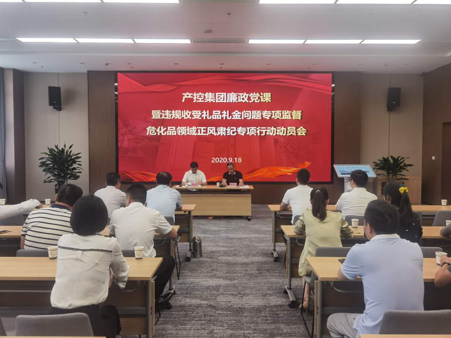 大富豪娱乐城