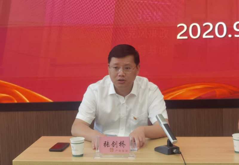 大富豪娱乐城