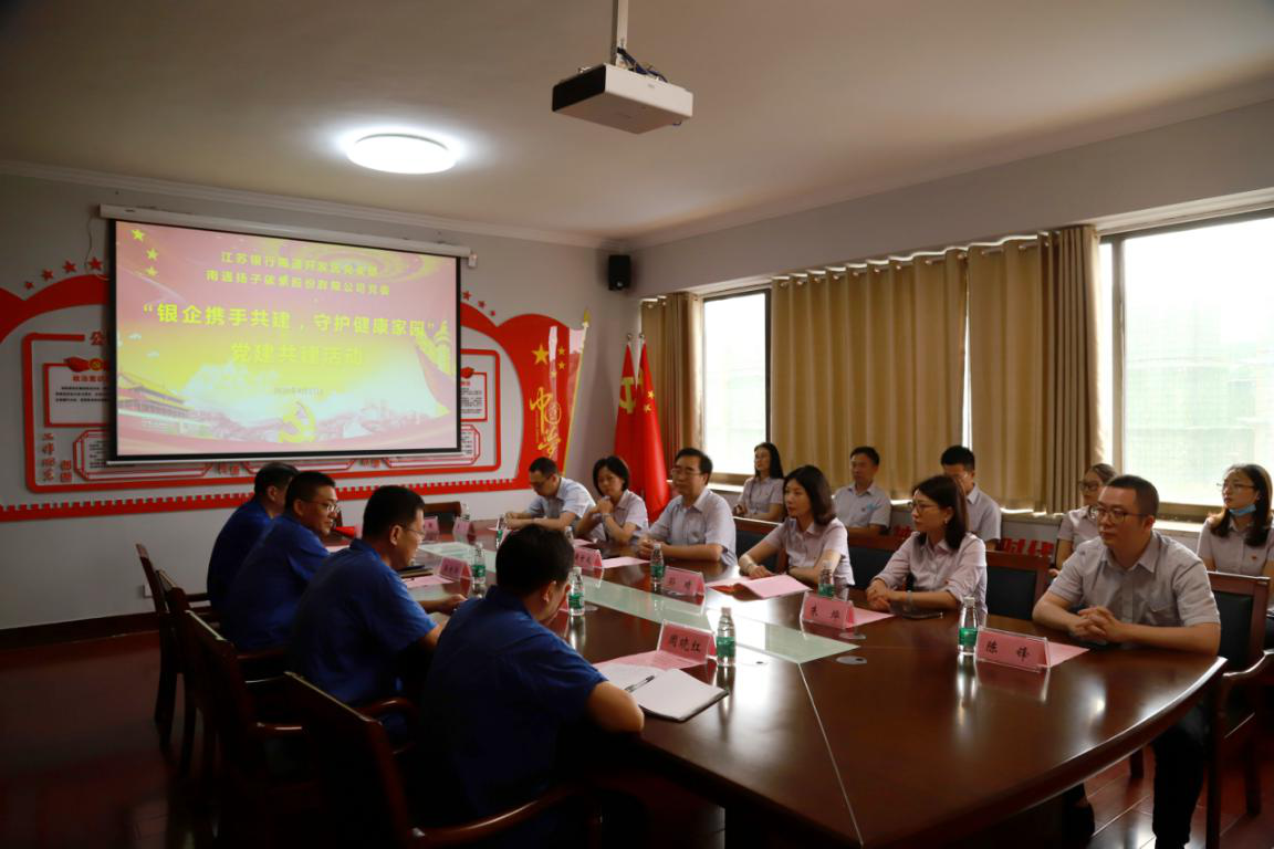 大富豪娱乐城