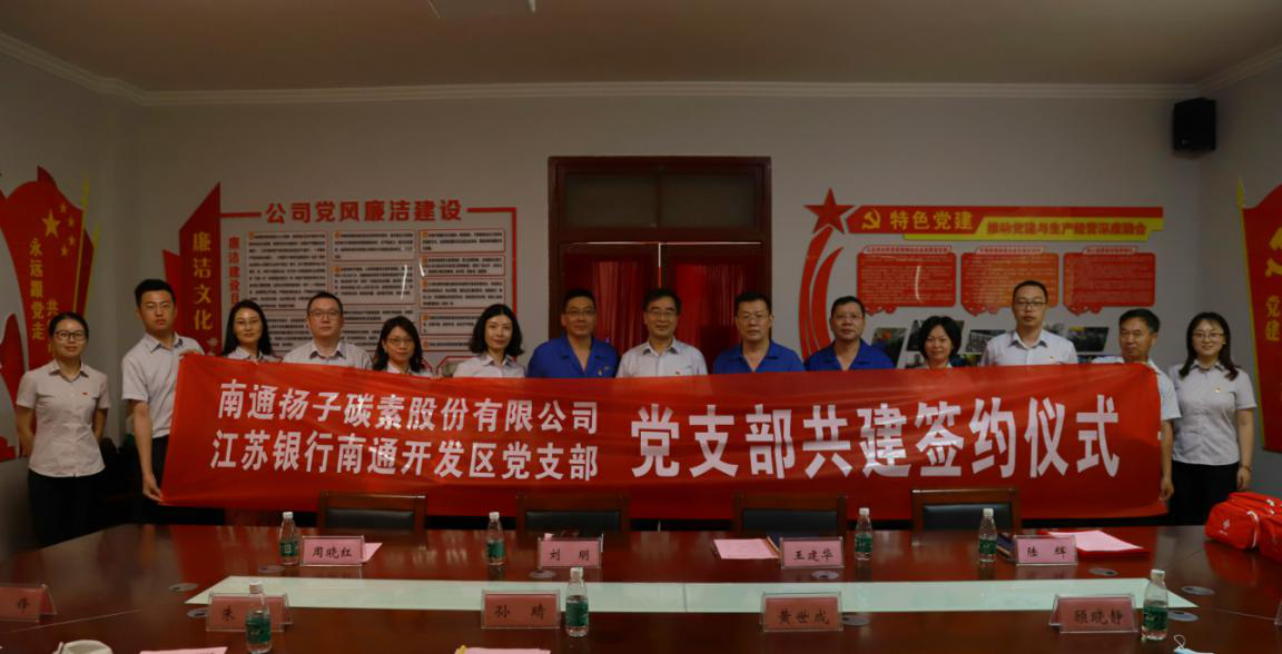 大富豪娱乐城
