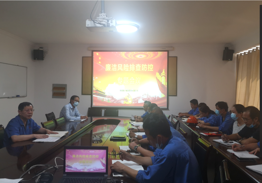 大富豪娱乐城