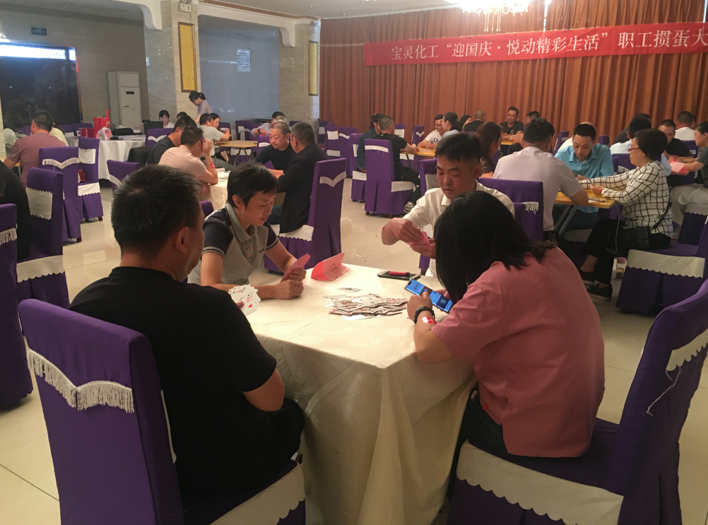 大富豪娱乐城