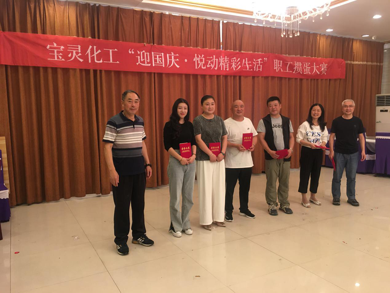 大富豪娱乐城
