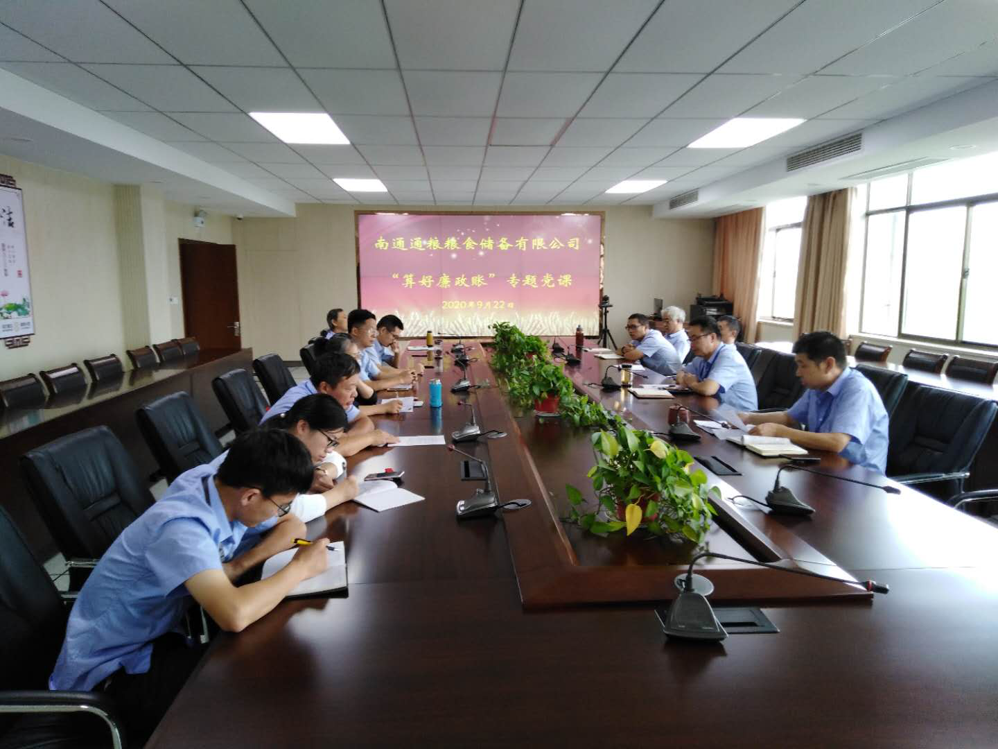 大富豪娱乐城