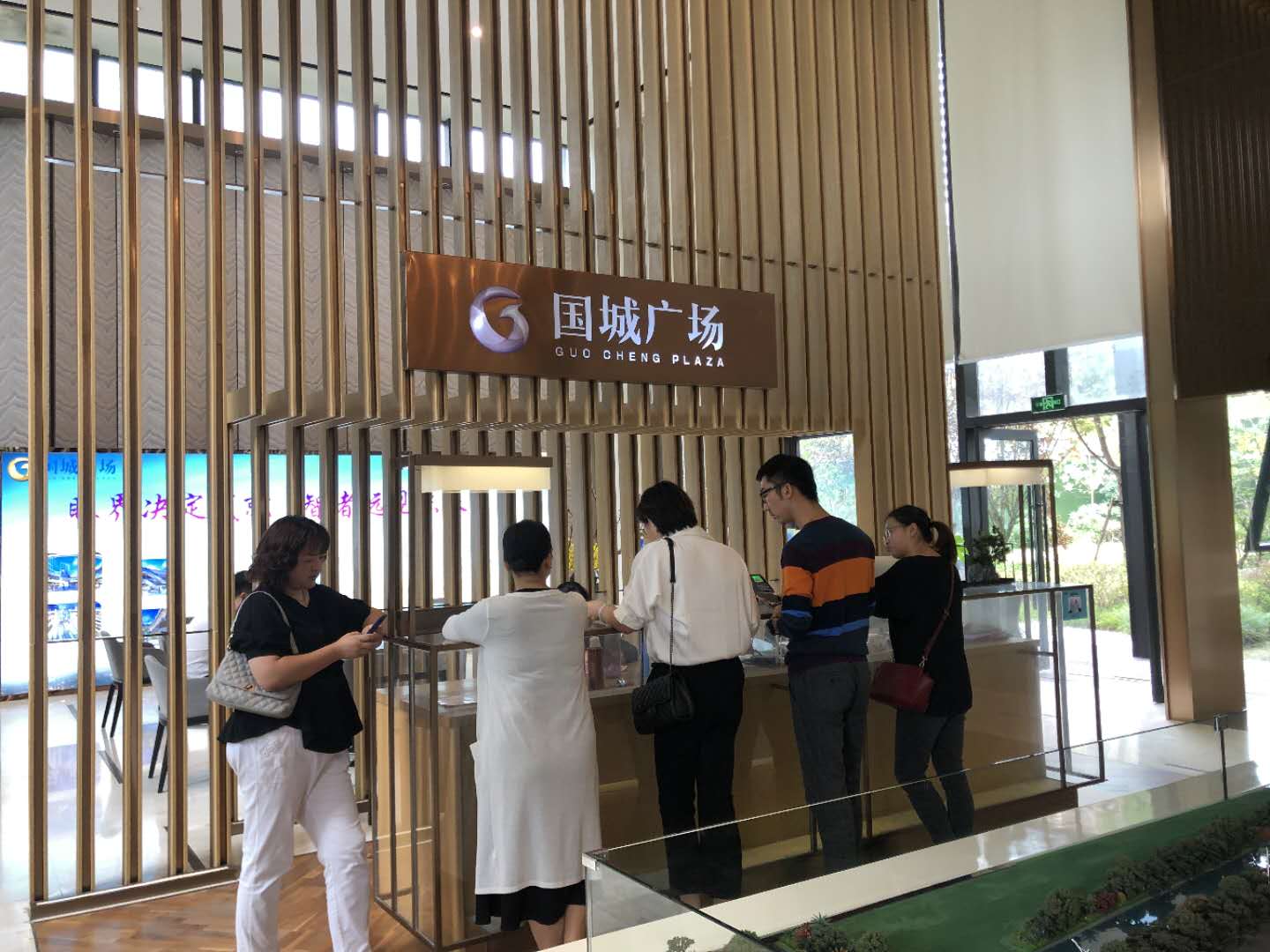 大富豪娱乐城