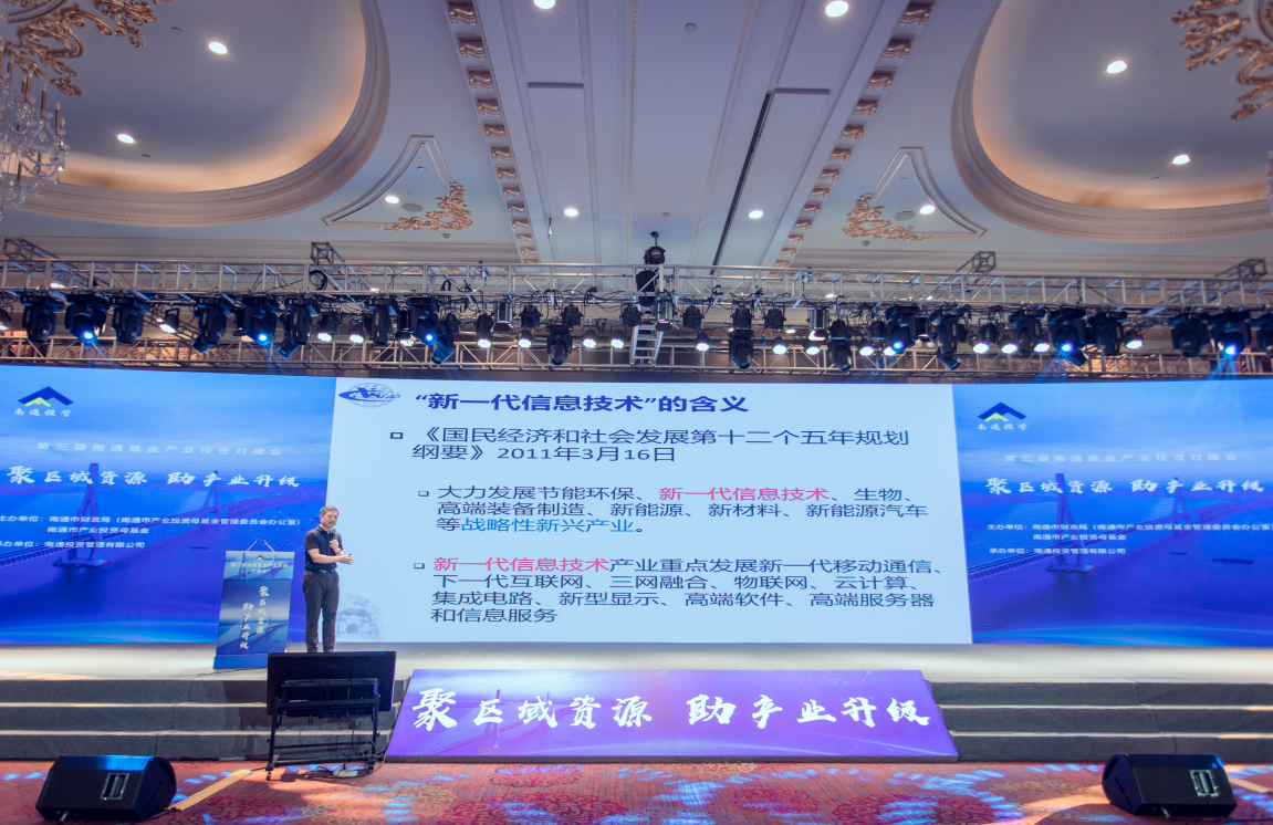 大富豪娱乐城