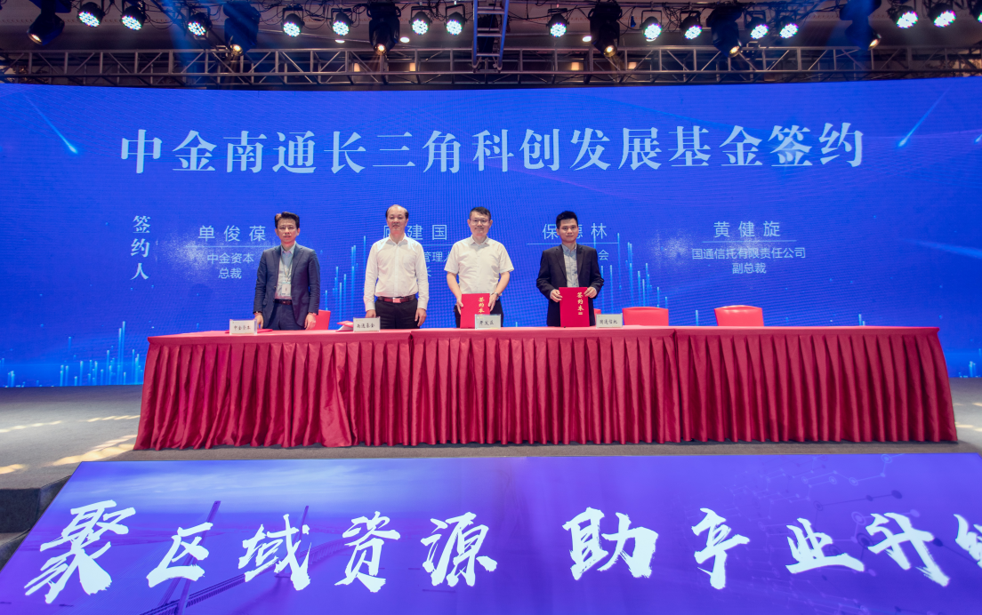 大富豪娱乐城