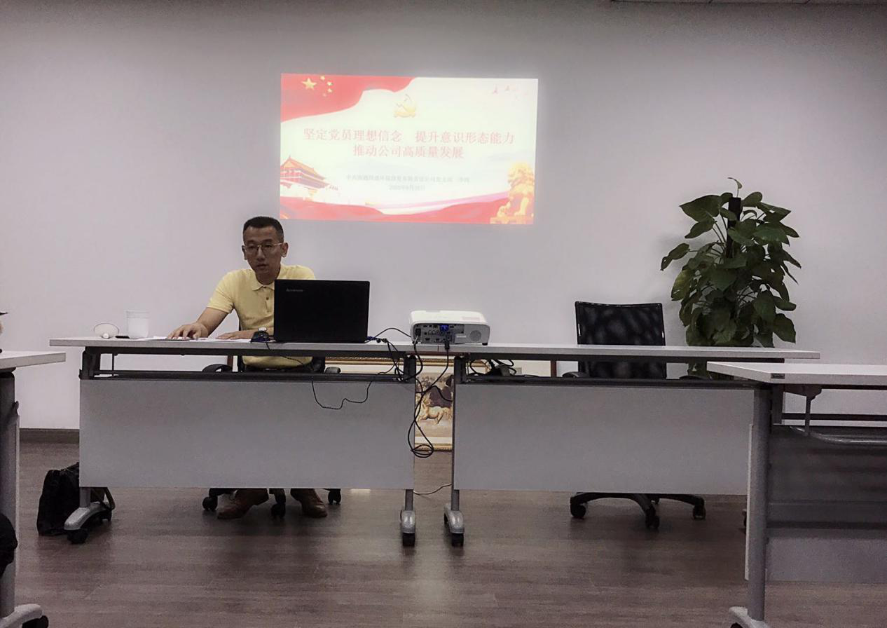 大富豪娱乐城