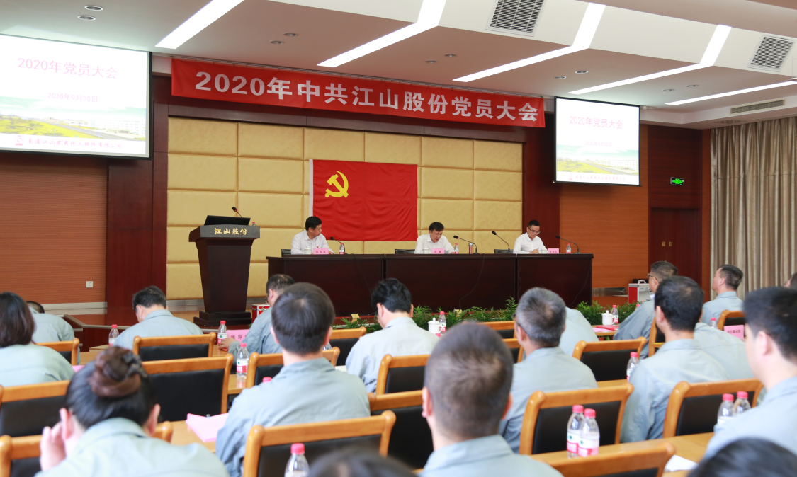 大富豪娱乐城
