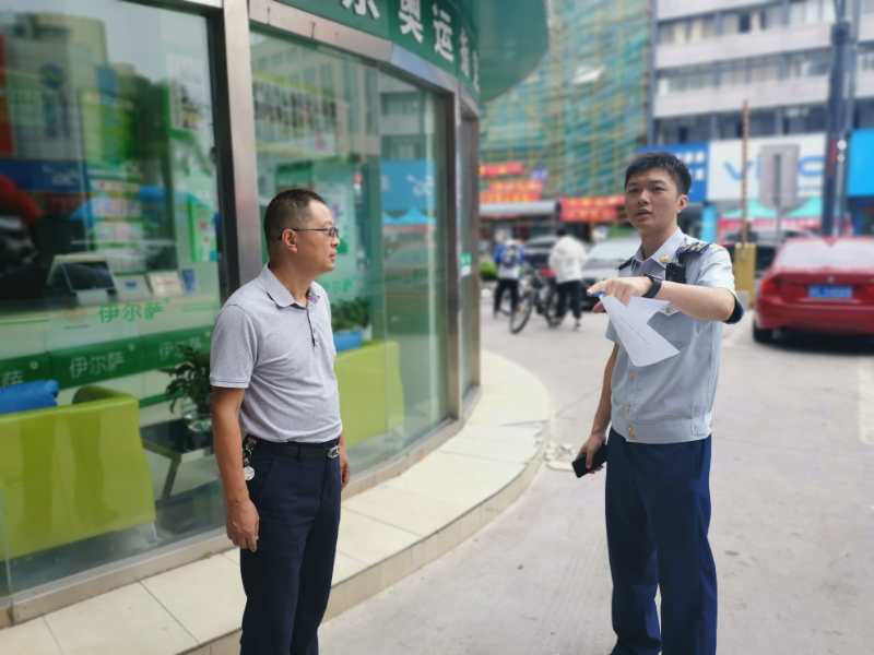 大富豪娱乐城