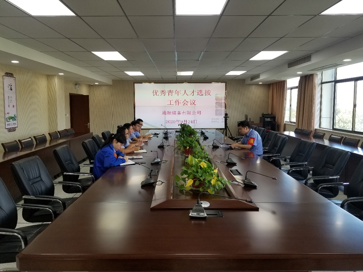 大富豪娱乐城