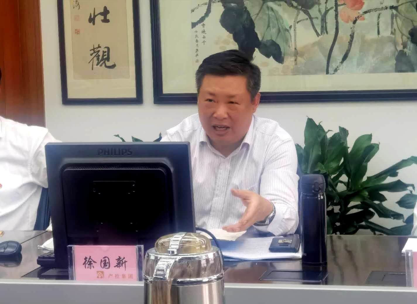 大富豪娱乐城