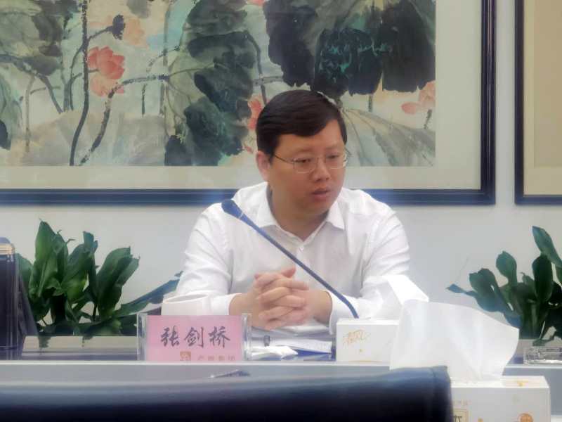 大富豪娱乐城