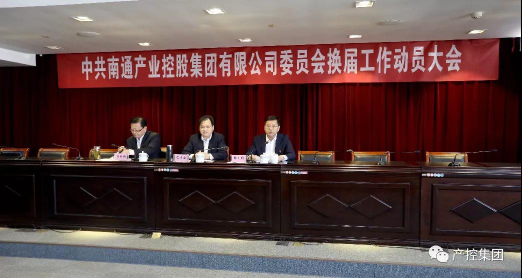 大富豪娱乐城