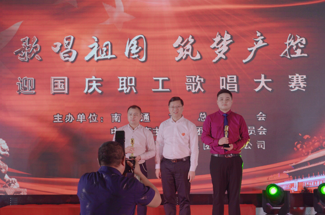 大富豪娱乐城