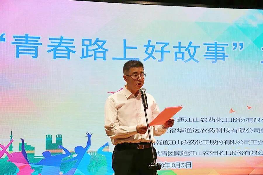 大富豪娱乐城